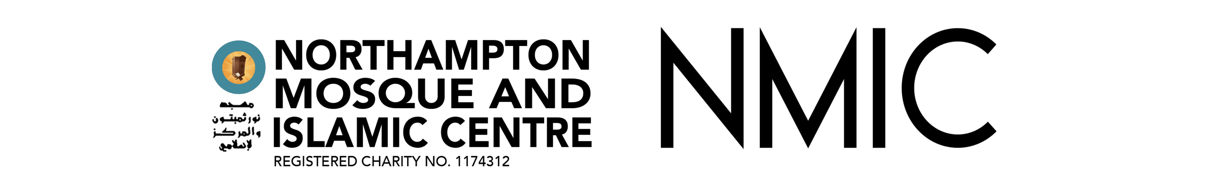 Northampton Mosque & Islamic Centre