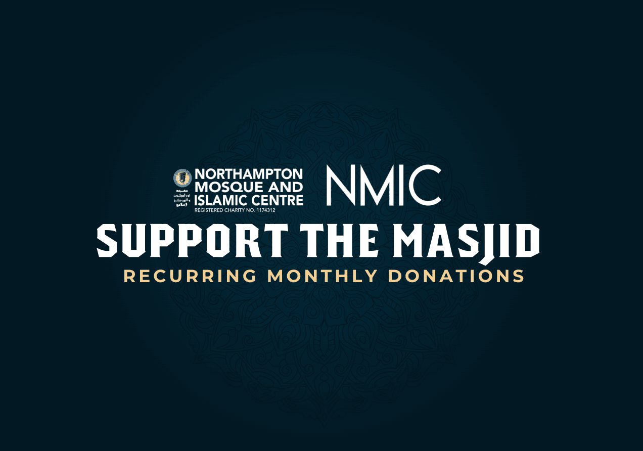 Monthly Donation: Support the Masjid