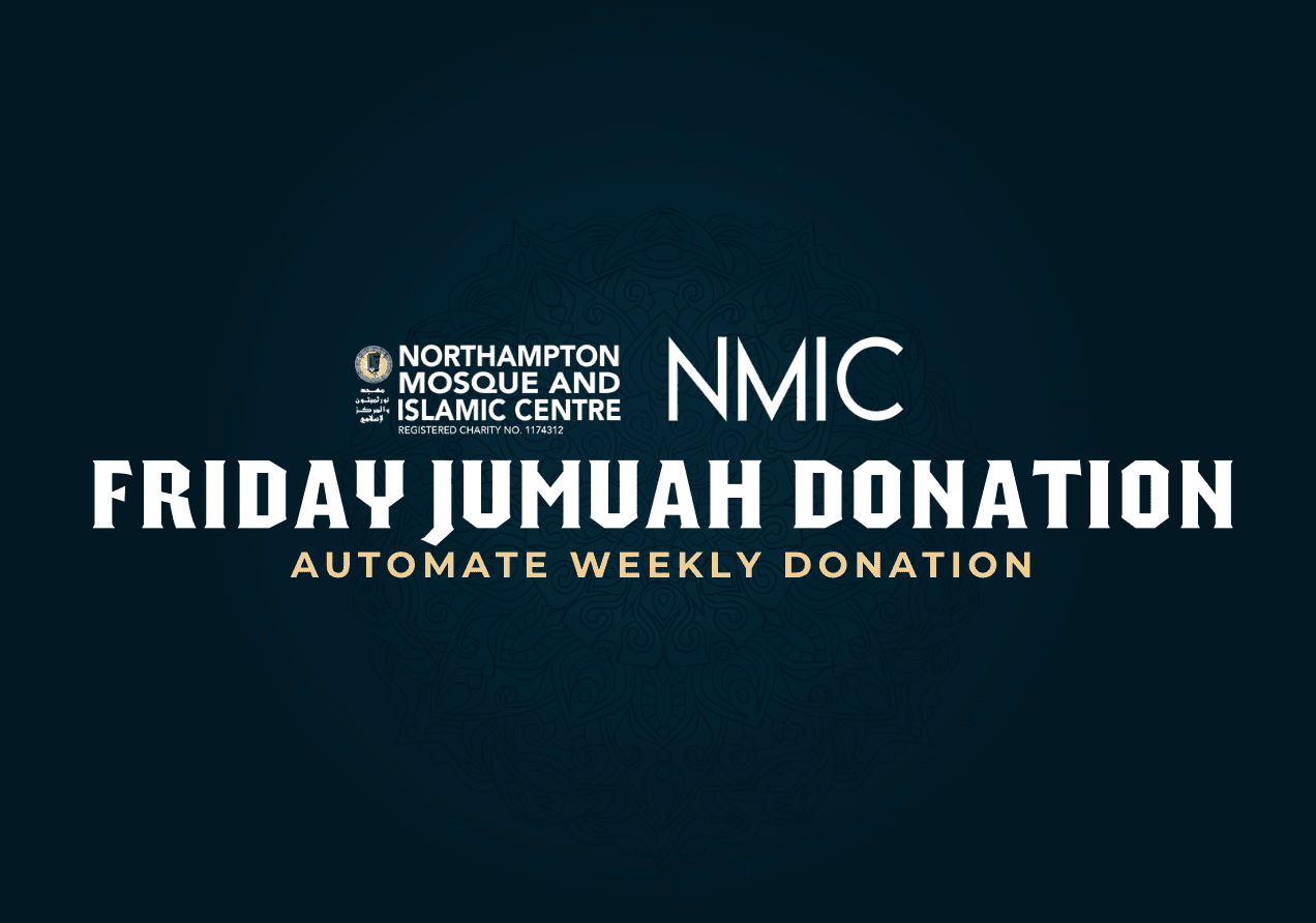 Weekly Friday Jumuah Donation